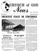 COGN-Chicago-1962-10